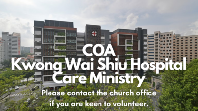 COA Kwong Wai Shiu Hospital Care Ministry