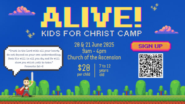 KFC CAMP