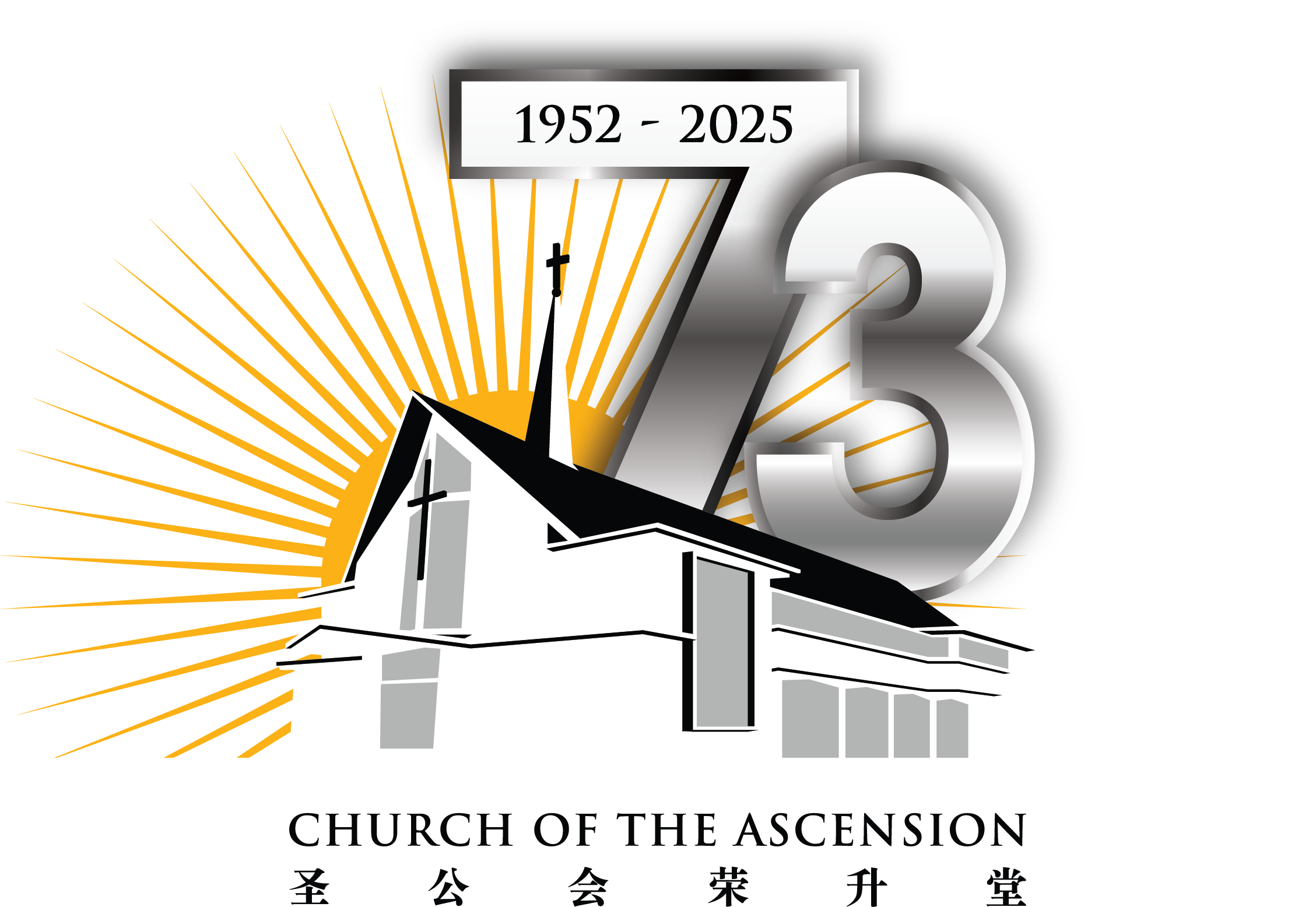Church of the Ascension