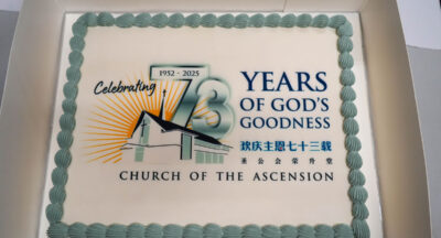 Ascension Sunday 2025